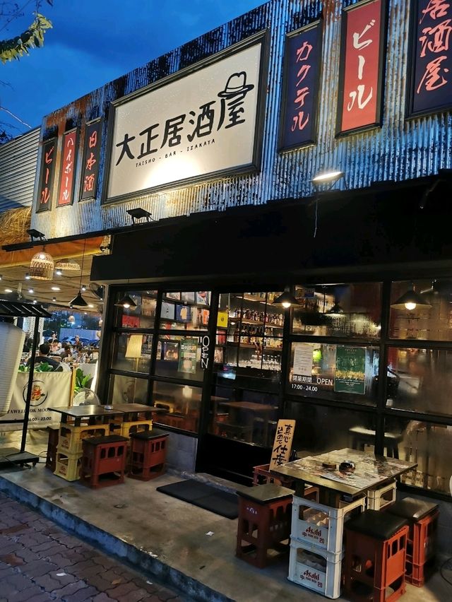 Taisho Bar & Izakaya ร้านสุดเก๋ ย่านสนามบินน้ำ