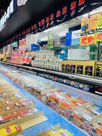 Delightful😊DON DON DONKI😘👍🏻Japanese Groceries 