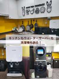 【ソウル🇰🇷弘大付近】宿泊は安く済ませたい！人向けホテル