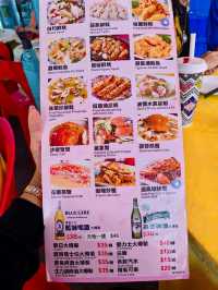 เหน่ยโหวว เกาะเฉิ่งจ้าว (Cheung Chau) 🇭🇰