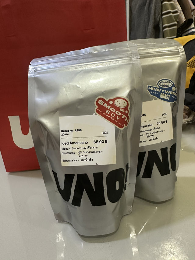 ☕ UNO Coffee – กาแฟเมล็ดเทพ