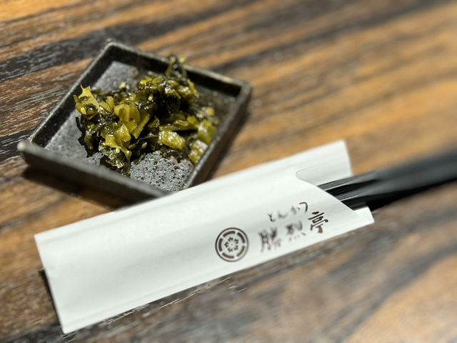 🥢 Worth the Wait: A Katsu Experience to Remember at Katsuretsu Tei Shinshigai