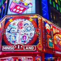  ถนนหนานจิง( Nanjing Road )