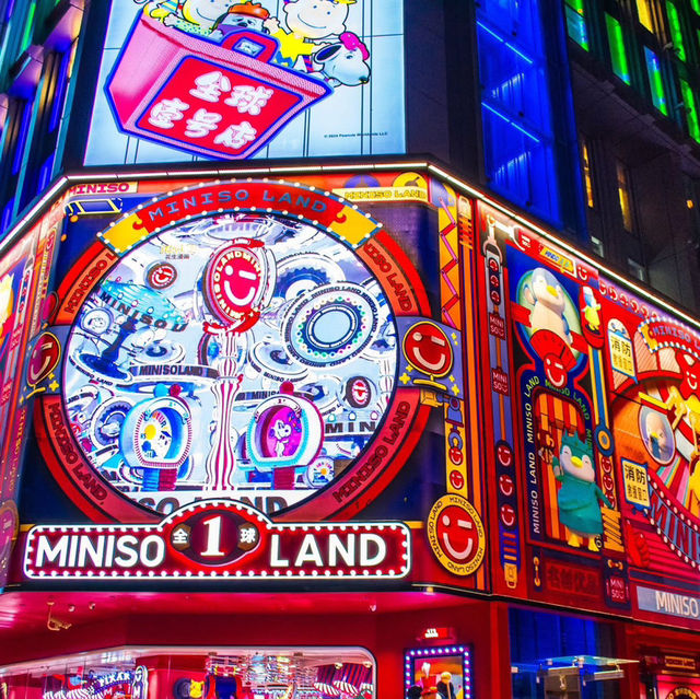  ถนนหนานจิง( Nanjing Road )
