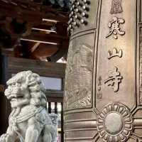 【中国/蘇州/寒山寺】