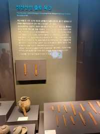 연인과 나눈 고요한 유물 데이트