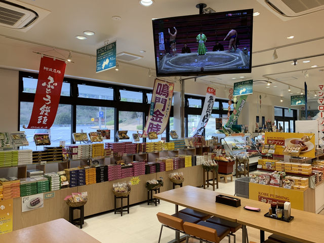 🚗 Rest & Recharge at Kamiita Service Area (Westbound)
