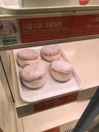 ✈️한국에서 만나는 두바이의 달콤함! 던킨 ‘두바이 도넛’ 한정 출시✨