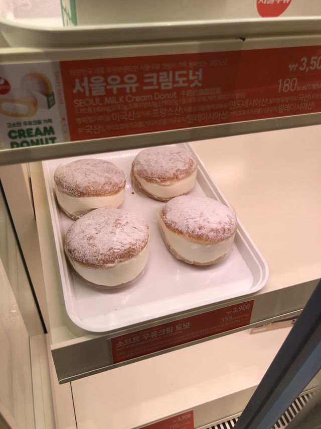 ✈️한국에서 만나는 두바이의 달콤함! 던킨 ‘두바이 도넛’ 한정 출시✨