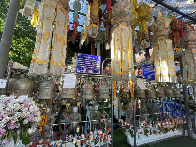 วัดอุปคุต