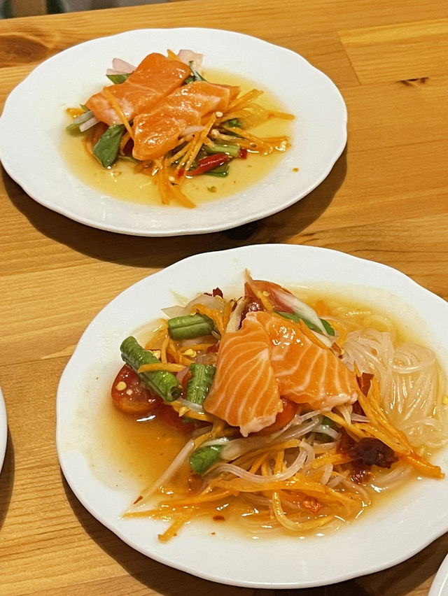 จุใจยำ 🌶️🌶️🌶️