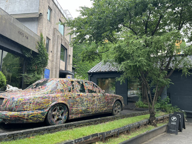 삼청동 거리에서