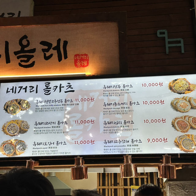 🧡藏在海港城市的美食寶庫！《西歸浦每日市場》：來濟州不吃這裡，等於白來！🦐🍊 