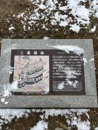 津和野城跡（需搭纜車）