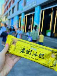 Chongqing, where the heat hits your tongue, skyline hits your soul 🌶️