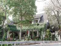Reverie House Koran