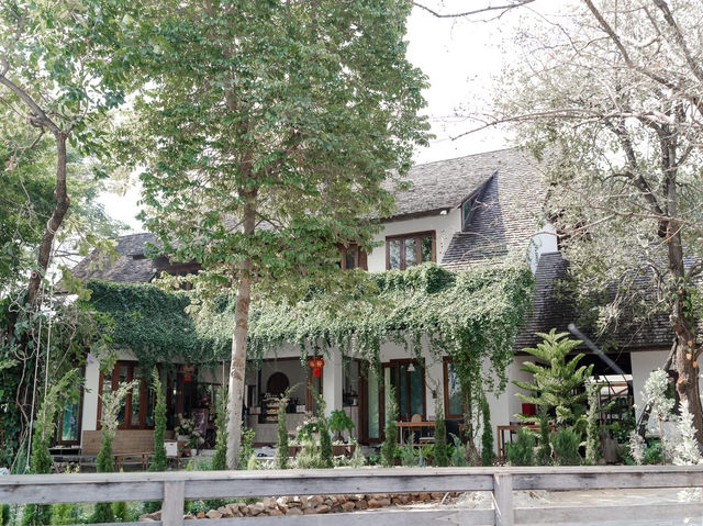 Reverie House Koran
