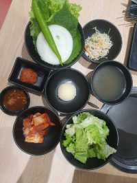 Saemaeul (แซมาอึล)