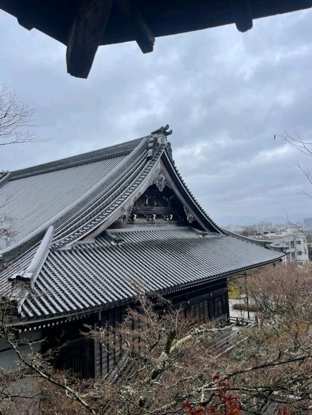 @ EIKANDO TEMPLE IN KYOTO.