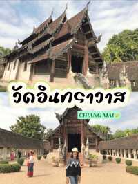 “พาคุณแม่เที่ยววัดอินทราวาส (วัดต้นเกว๋น) เชียงใหม่