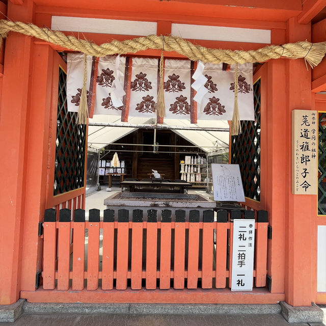 ⛩🍃 Uji Shrine – A Hidden Gem Where Time Whispers