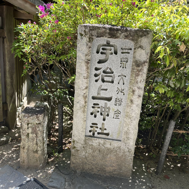 ⛩🍃 Uji Shrine – A Hidden Gem Where Time Whispers