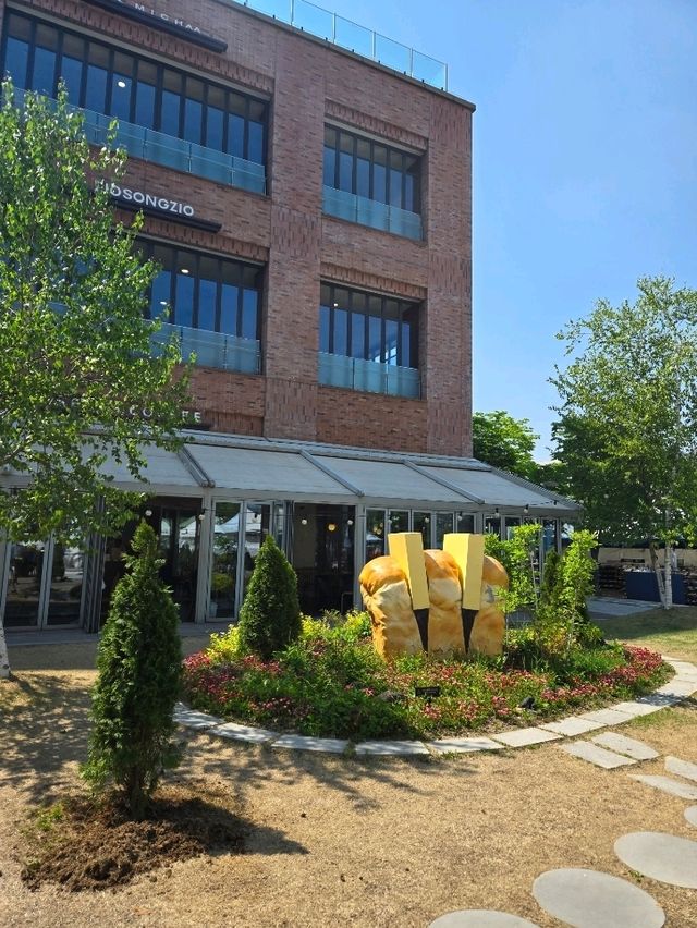 파주 롯데프리미엄 아울렛에서 시원하게 데이트하기 좋은 ' 서울커피 ' ☕️