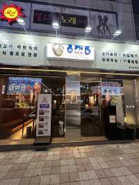 🍖✨동래정 광주금호점✨🍖