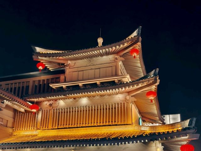 西安