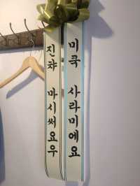 🤎🤎광안리 샌드위치 미국 감성 브런치 해피멜트