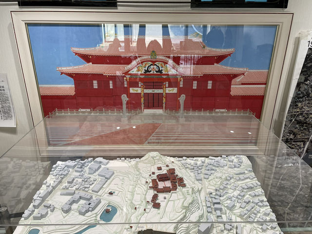 首里城