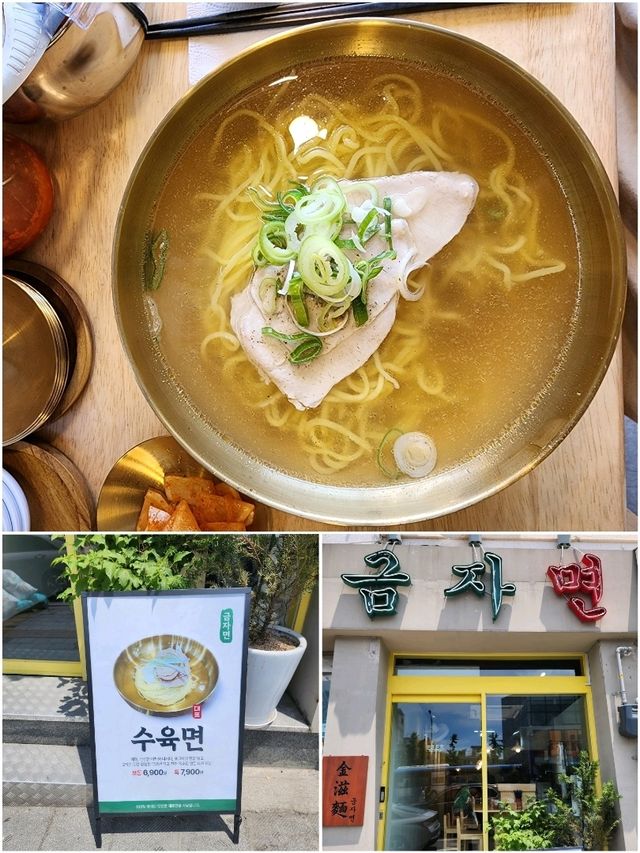 【ソウル🇰🇷弘大】メニューは1つで勝負！なラーメン屋さん