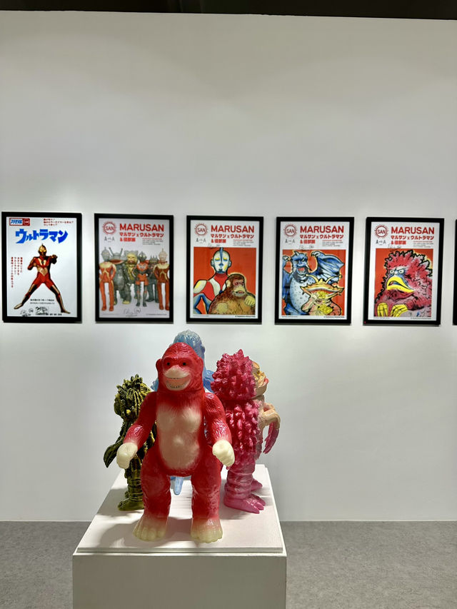 Kaiju Comeback: Childhood Monsters Invade GMBB