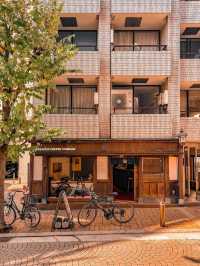 Streamer Coffee Company Tokyo