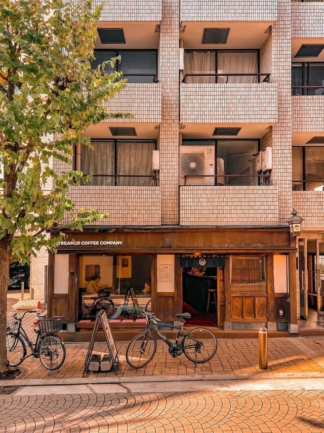 Streamer Coffee Company Tokyo
