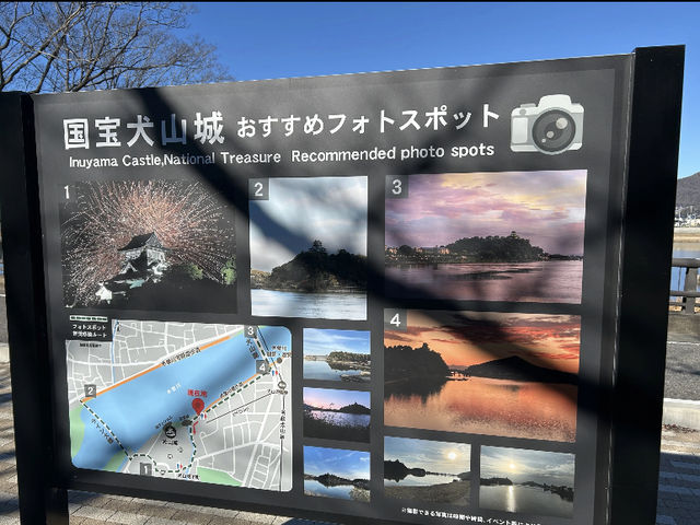 Inuyama: A Historical Gem in Japan! 🏯🌸
