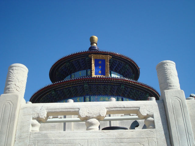 🌤️ Temple of Heaven — Serenity and Symmetry in the Heart of Beijing