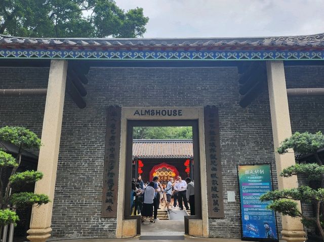 🏮【穿越時空之旅】九龍寨城公園