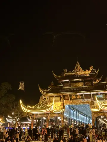 Neon & Numinous: Surviving Dujiangyan’s Demon Bridge At Dusk