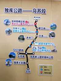 Snow Crown Tianshan: A Majestic Masterpiece Along the Duku Highway