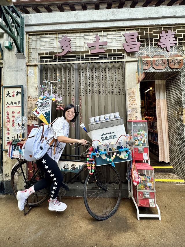 Kowloon Walled City: A Cinematic Journey exhibition