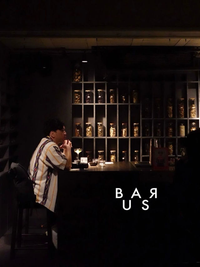 Bar Us