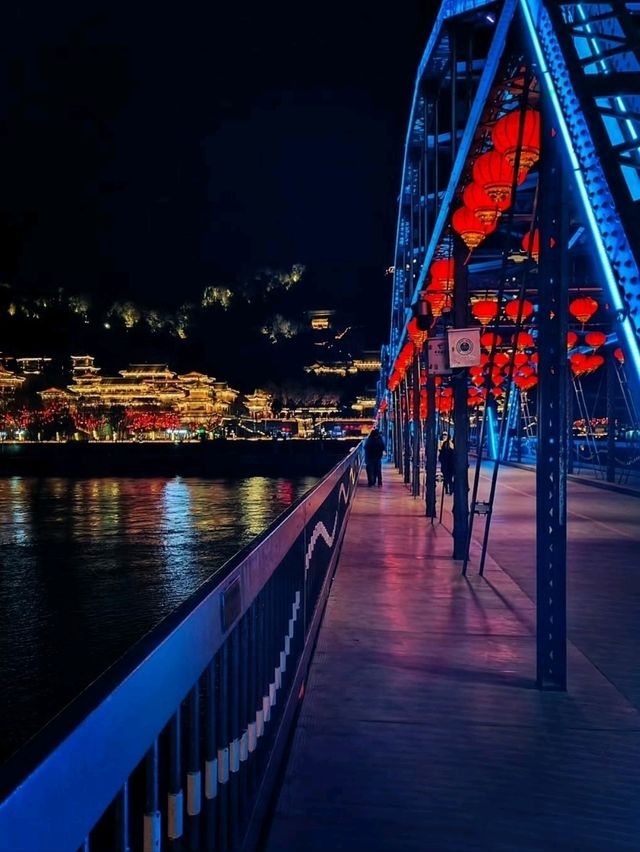 Yellow River Nights in Lanzhou