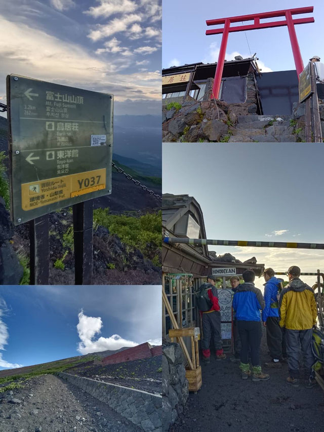 ฤดูกาล ปีนเขา Mt.Fuji