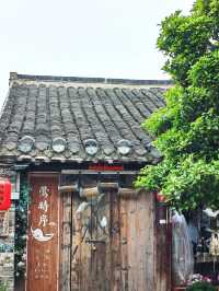 Half-Day in Yangzhou: A Stroll Through Time and Tranquility