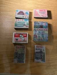 Beitou Hot Spring Museum