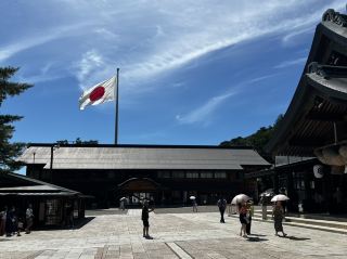 Take a trip to Japan's most spiritual matchmaking shrine!