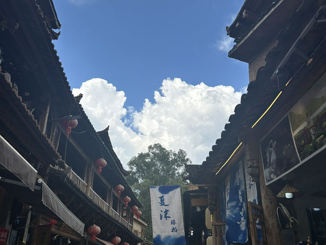 普者黑仙人洞村 · 四日行程簡記
