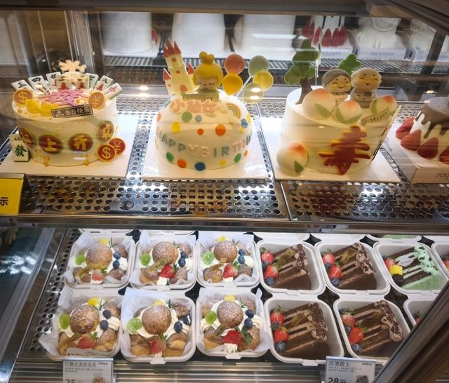 深圳大悅城麵包店/吕三吉/好利來/UH Select/波拿巴
