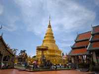 วัดพระธาตุหริภุญชัยวรมหาวิหาร